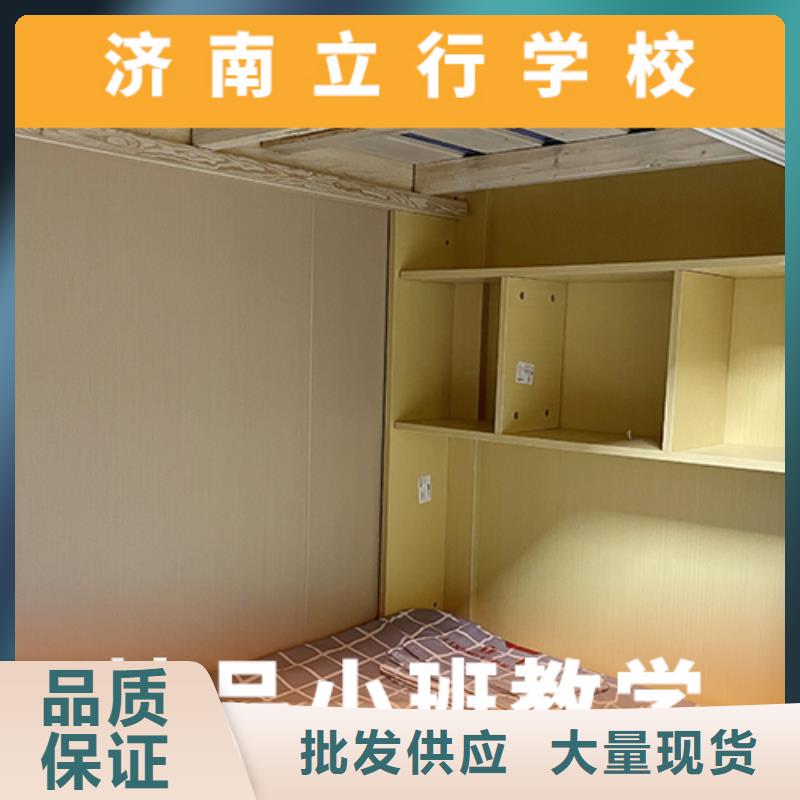 艺术生文化课补习学校排行榜温馨的宿舍