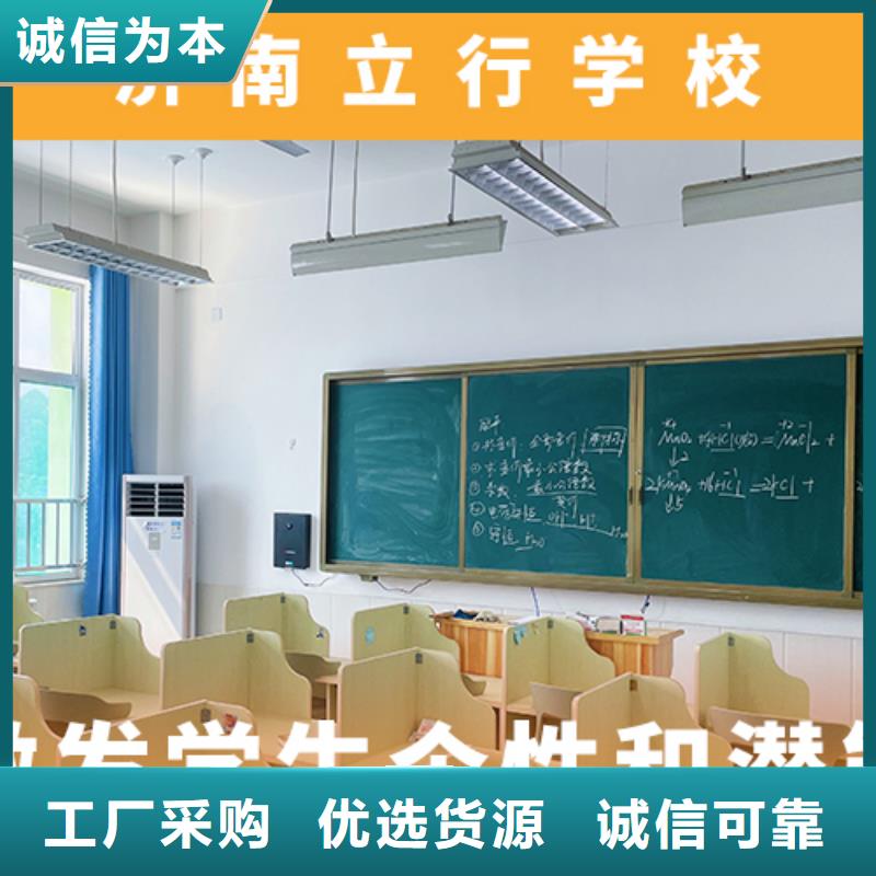 艺考文化课音乐艺考培训正规培训