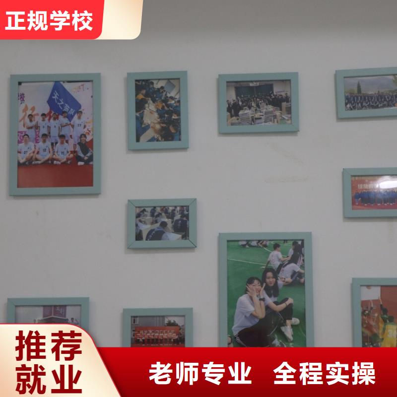 艺术生文化课辅导集训一年多少钱