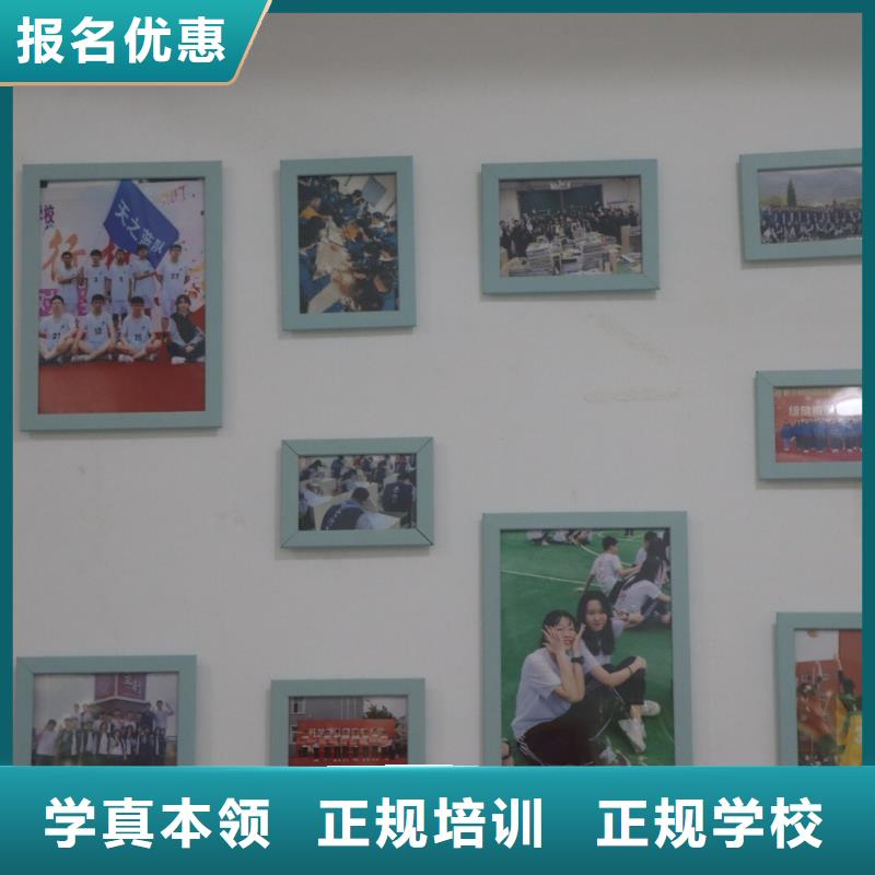 艺考生文化课培训学校收费明细智能多媒体教室