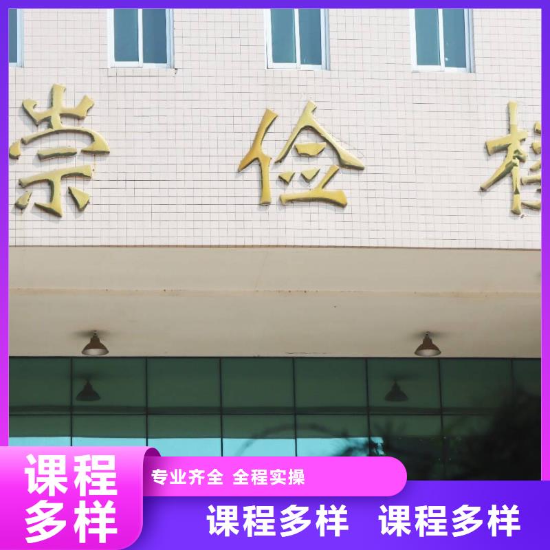 艺术生文化课培训学校好不好