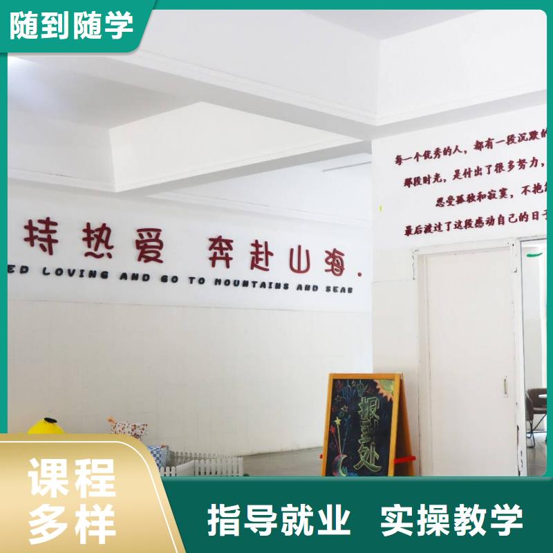 艺术生文化课培训机构一年学费多少
