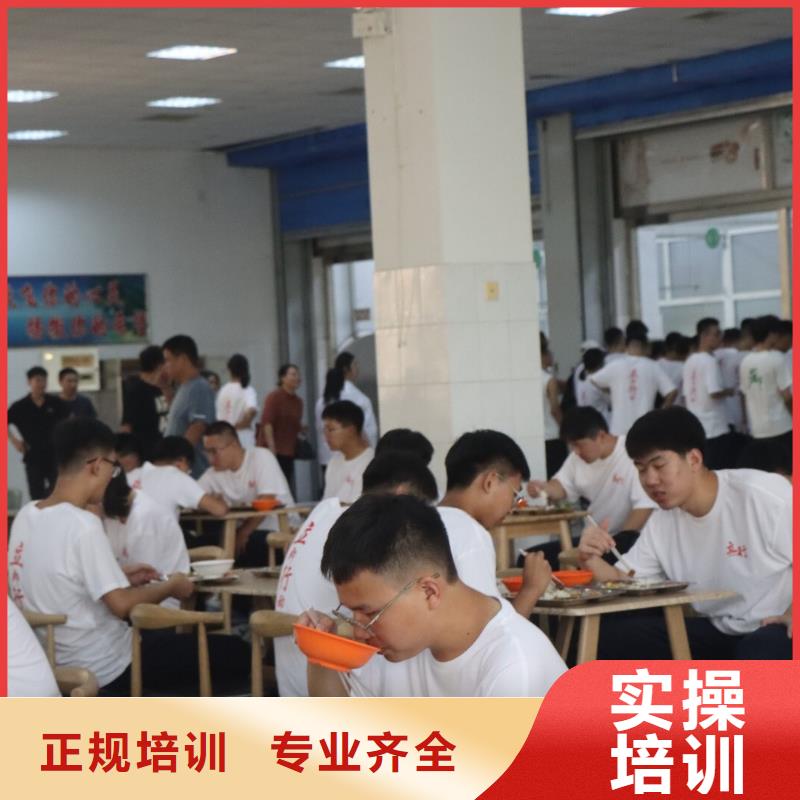 艺考生文化课集训班【复读学校】师资力量强