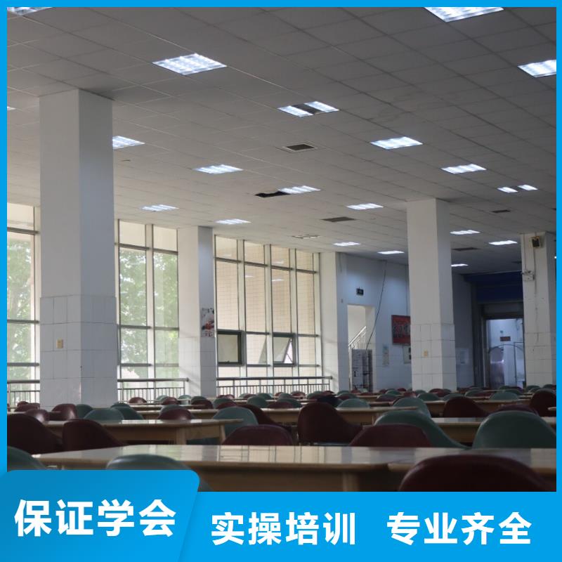 艺考生文化课集训班高考全日制学校实操教学