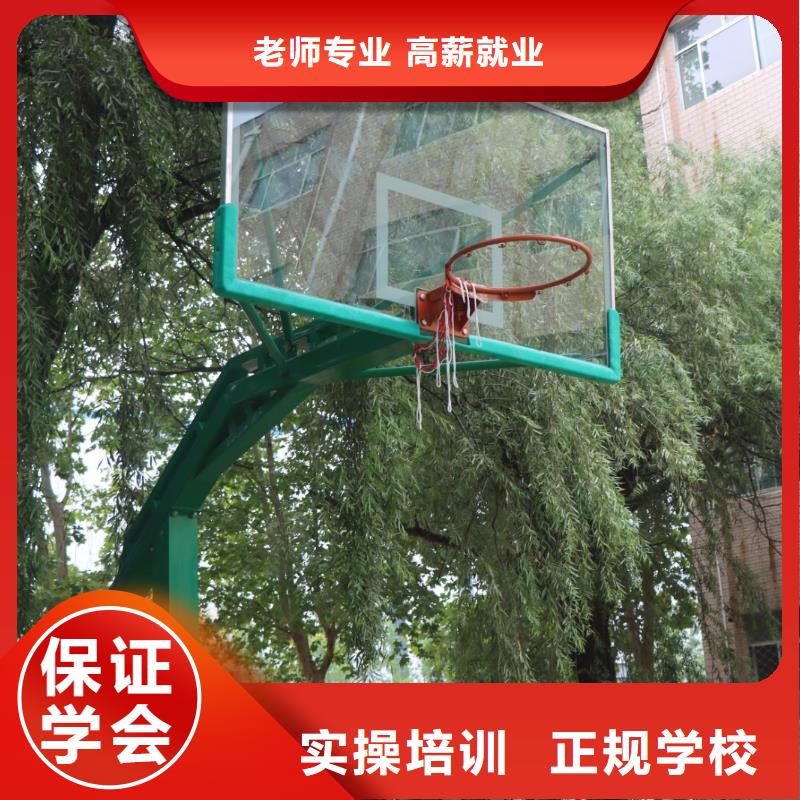 艺术生文化课培训机构一年学费多少