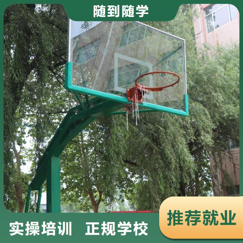 艺考生文化课集训冲刺多少钱智能多媒体教室