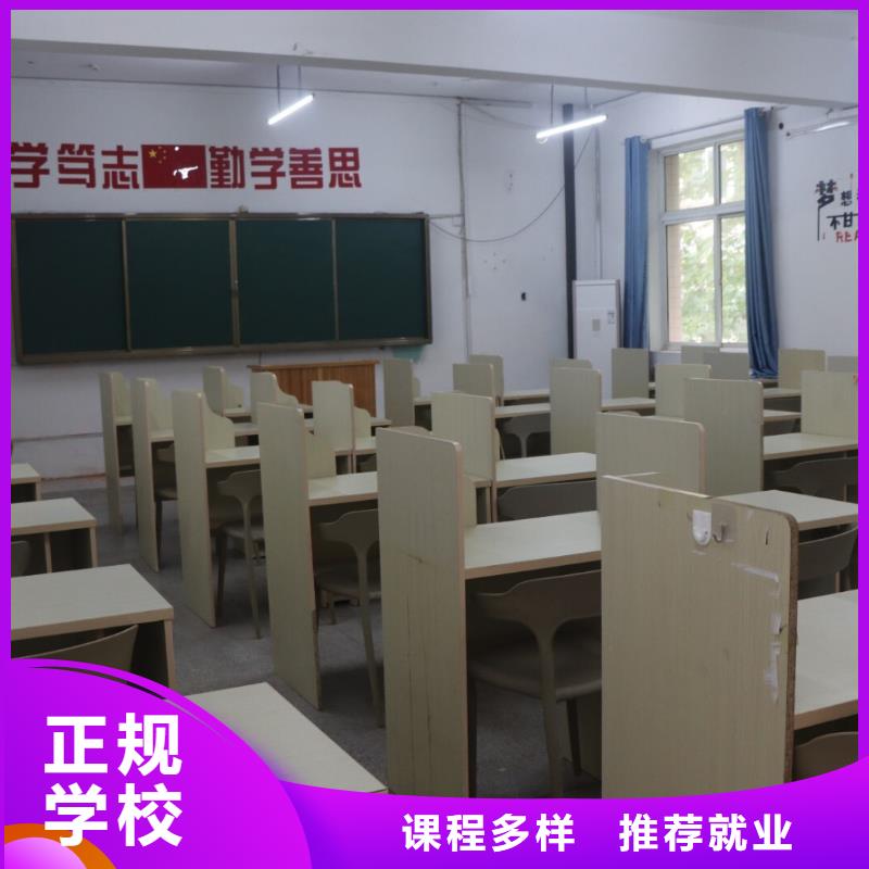 艺术生文化课辅导集训一年多少钱