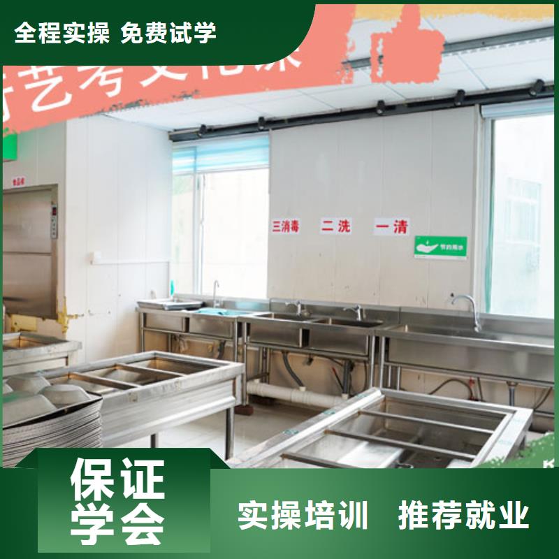 艺考文化课培训艺考生一对一补习高薪就业