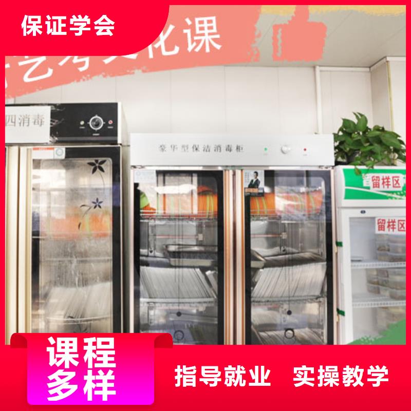 艺术生文化课培训补习哪家好强大的师资配备