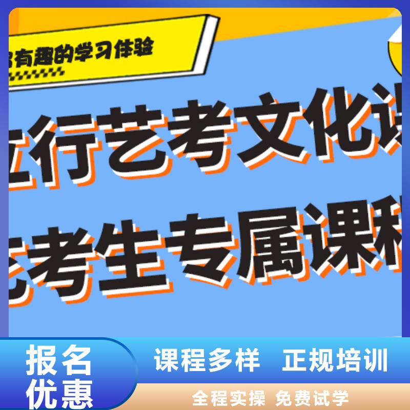 艺术生文化课补习学校学费多少钱温馨的宿舍