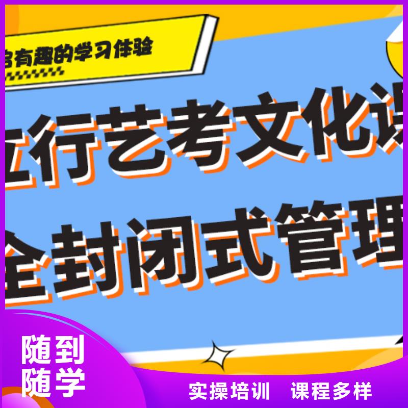 艺术生文化课补习学校学费多少钱温馨的宿舍