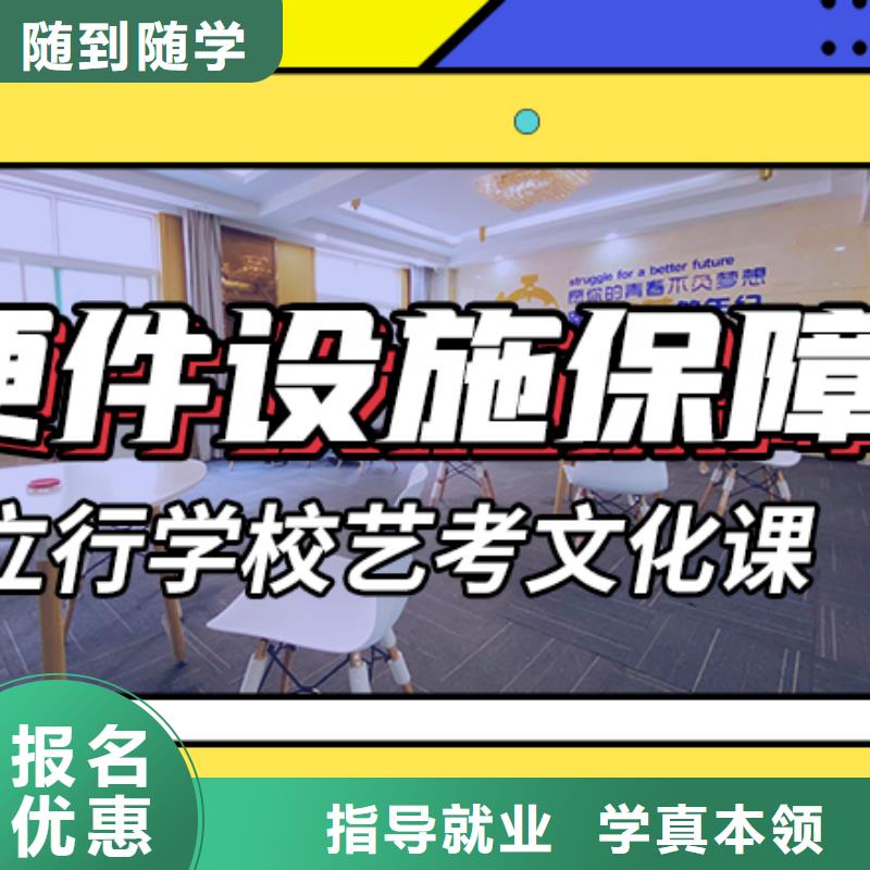 艺术生文化课补习学校学费多少钱温馨的宿舍