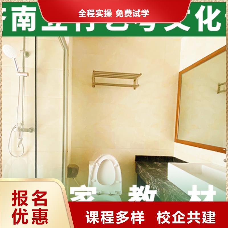 艺考文化课辅导班高考复读周六班课程多样