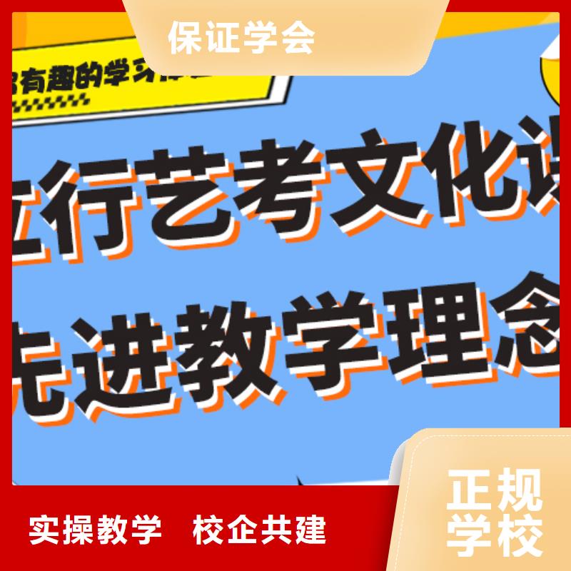 排行榜艺考生文化课辅导集训太空舱式宿舍