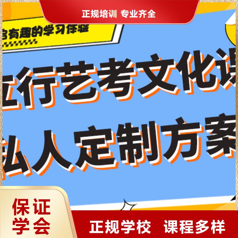 排行榜艺考生文化课辅导集训太空舱式宿舍