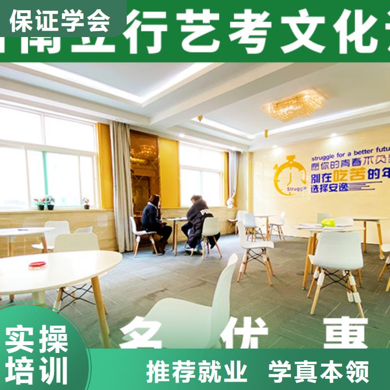 排行榜艺考生文化课辅导集训太空舱式宿舍