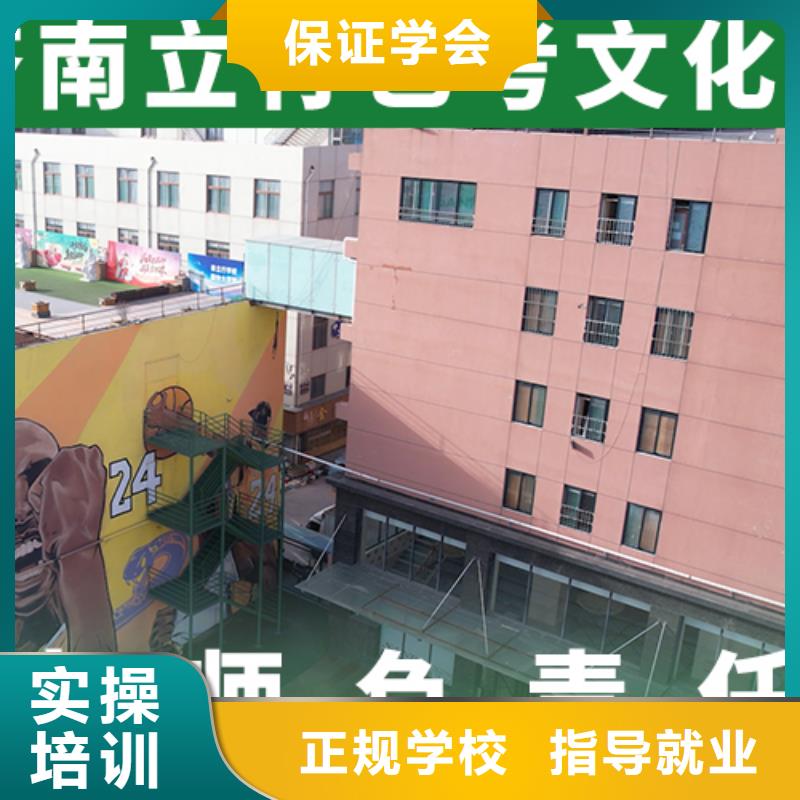 排行榜艺考生文化课辅导集训太空舱式宿舍