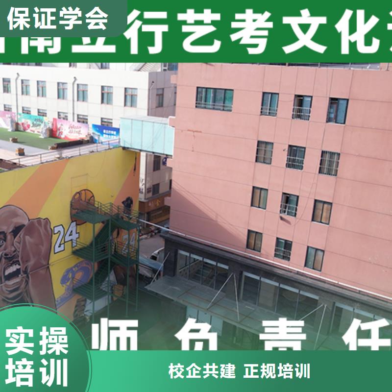 排行榜艺考生文化课辅导集训太空舱式宿舍