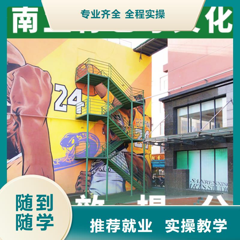 排行榜艺考生文化课辅导集训太空舱式宿舍
