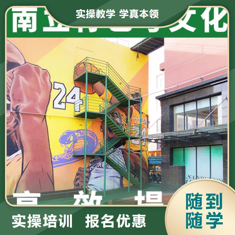 好不好艺考生文化课补习机构强大的师资配备