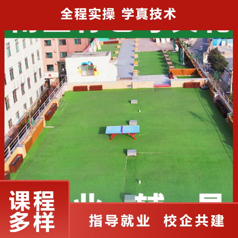 好不好艺考生文化课补习机构强大的师资配备