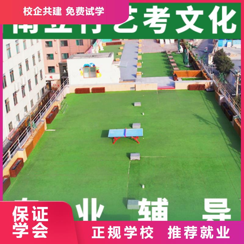 排行榜艺考生文化课辅导集训太空舱式宿舍