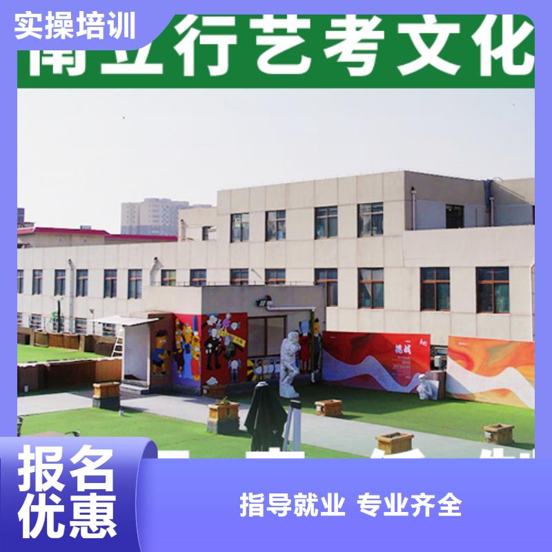 排行榜艺考生文化课辅导集训太空舱式宿舍