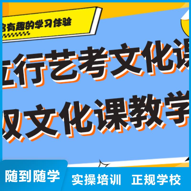 艺考生文化课培训学校排行温馨的宿舍
