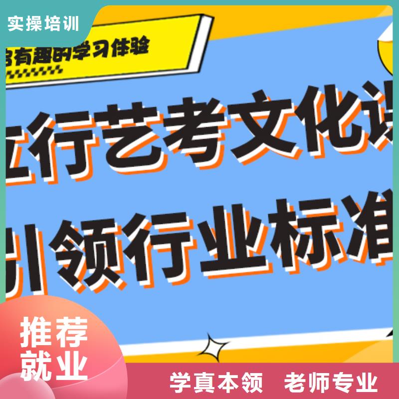 艺考生文化课培训学校排行温馨的宿舍