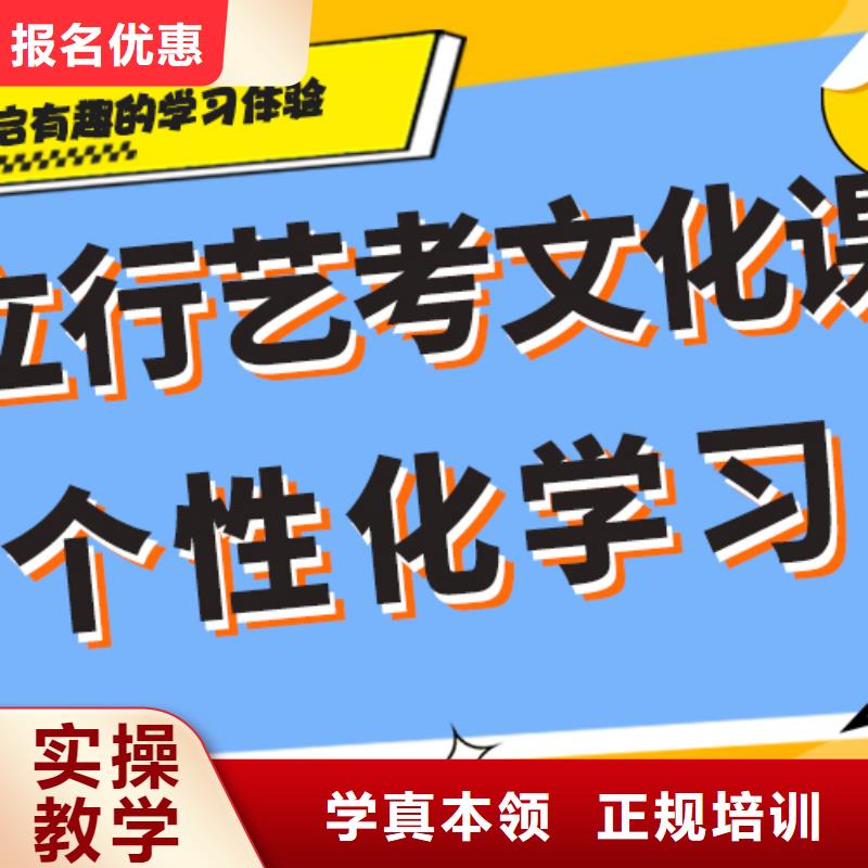 艺术生文化课补习学校怎么样太空舱式宿舍