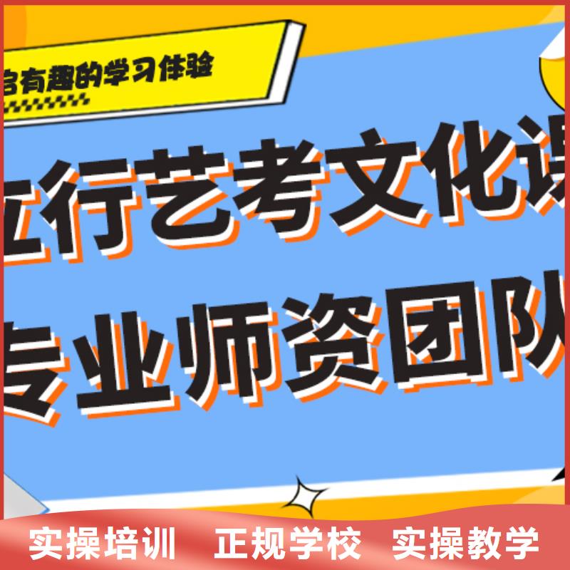 艺术生文化课补习学校怎么样太空舱式宿舍