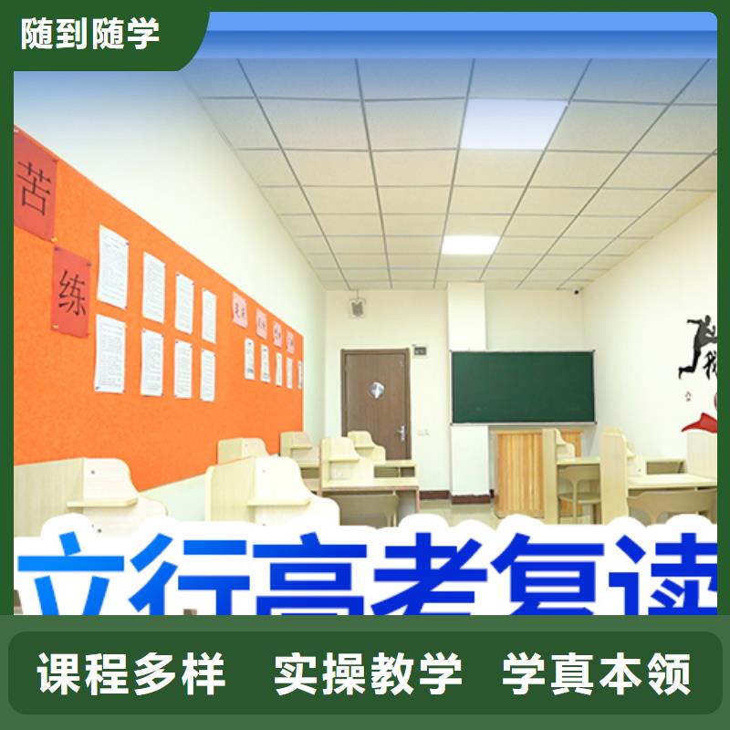 高考复读培训美术艺考正规培训