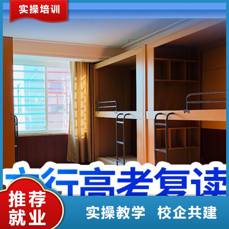 高考复读培训美术艺考正规培训