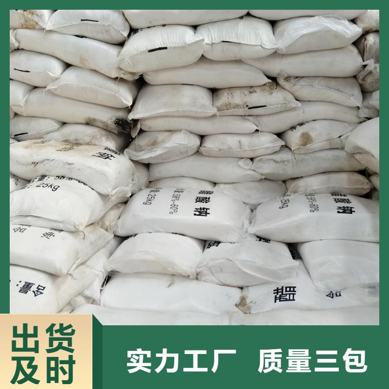 工业级醋酸钠远销各地
