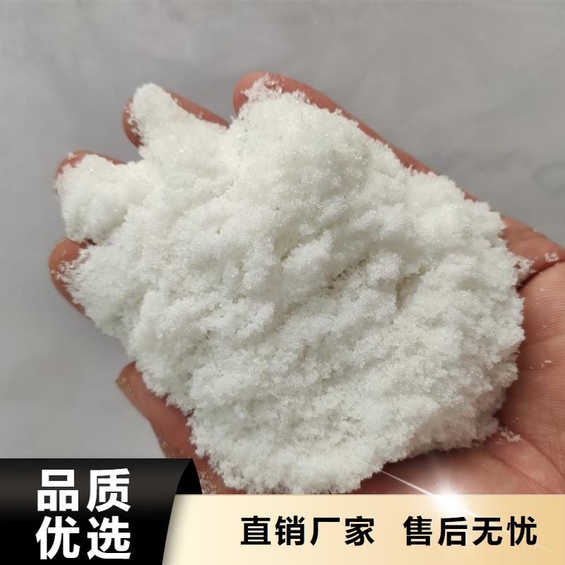 醋酸钠生产方法热销货源