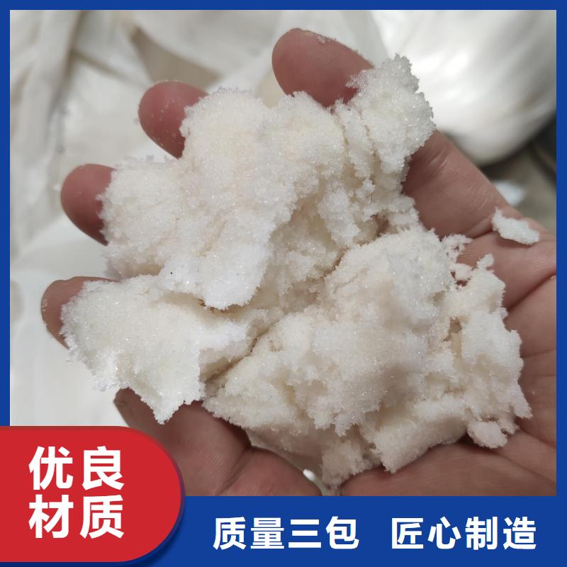乙酸钠畅销全省