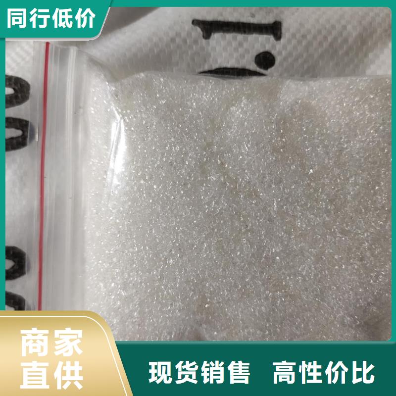 无水醋酸钠生产厂家厂家