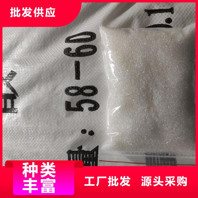 醋酸钠的作用及其功效厂家_大量现货
