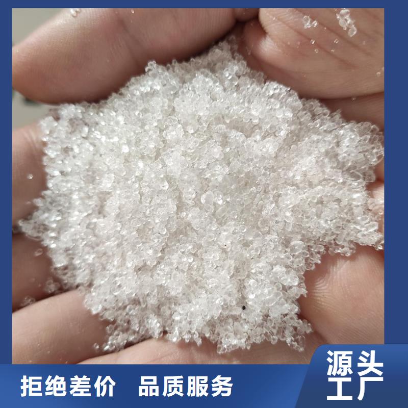 无水醋酸钠生产厂家厂家