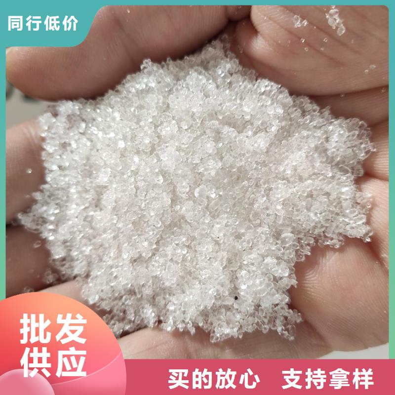 醋酸钠别名今日报价