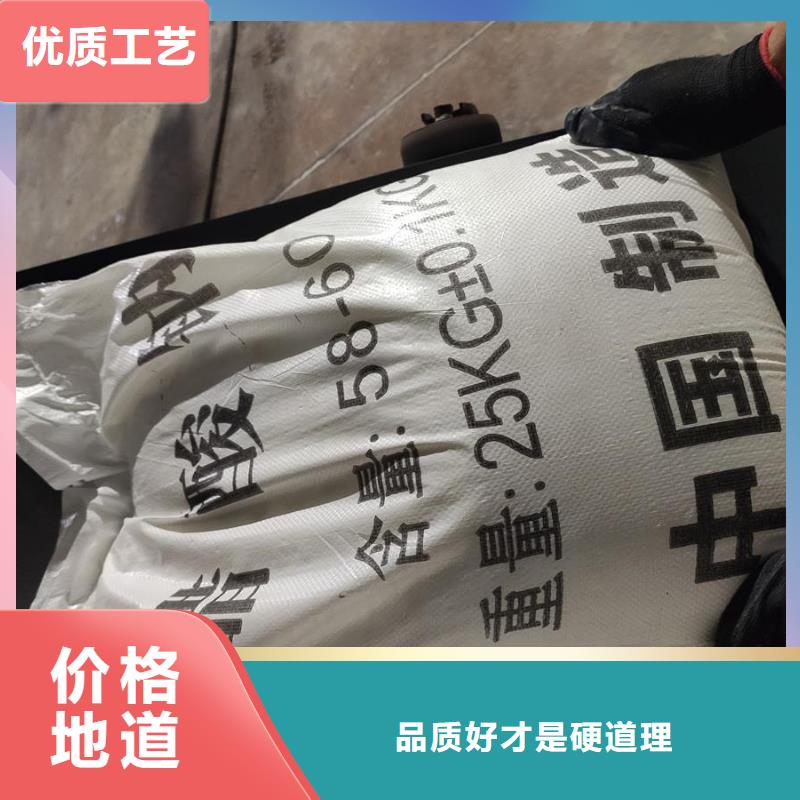 乙酸钠cod当量厂家，质优
