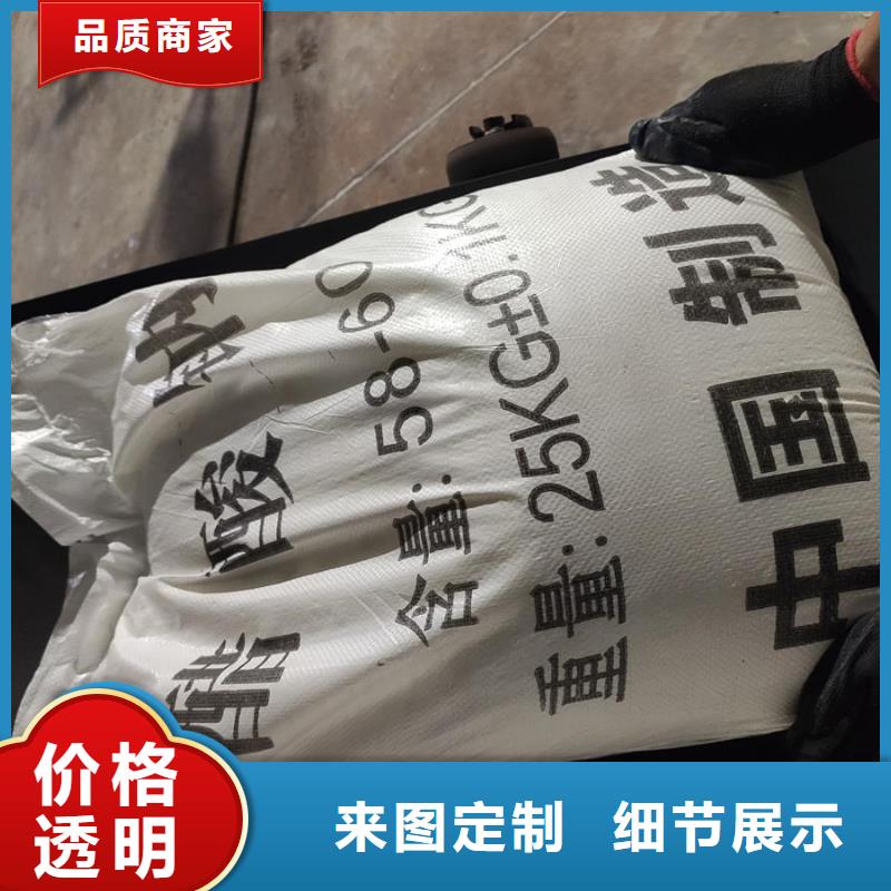 工业级醋酸钠远销各地