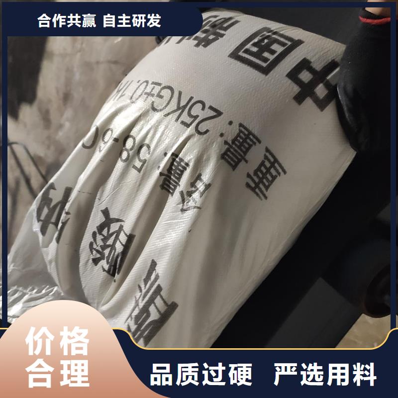 醋酸钠价格合理