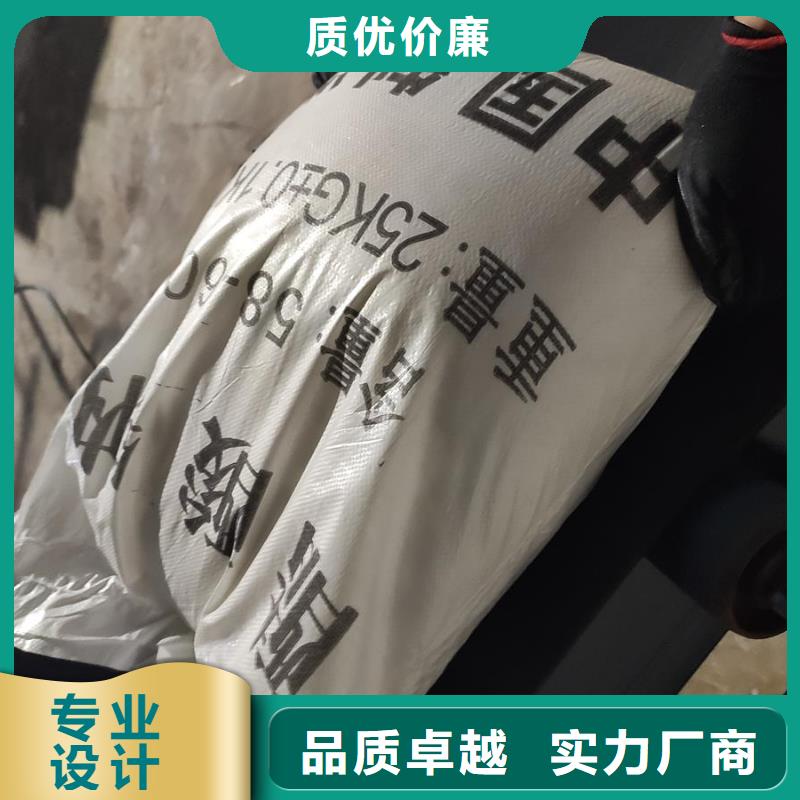 【图】乙酸钠降价了！厂家直销