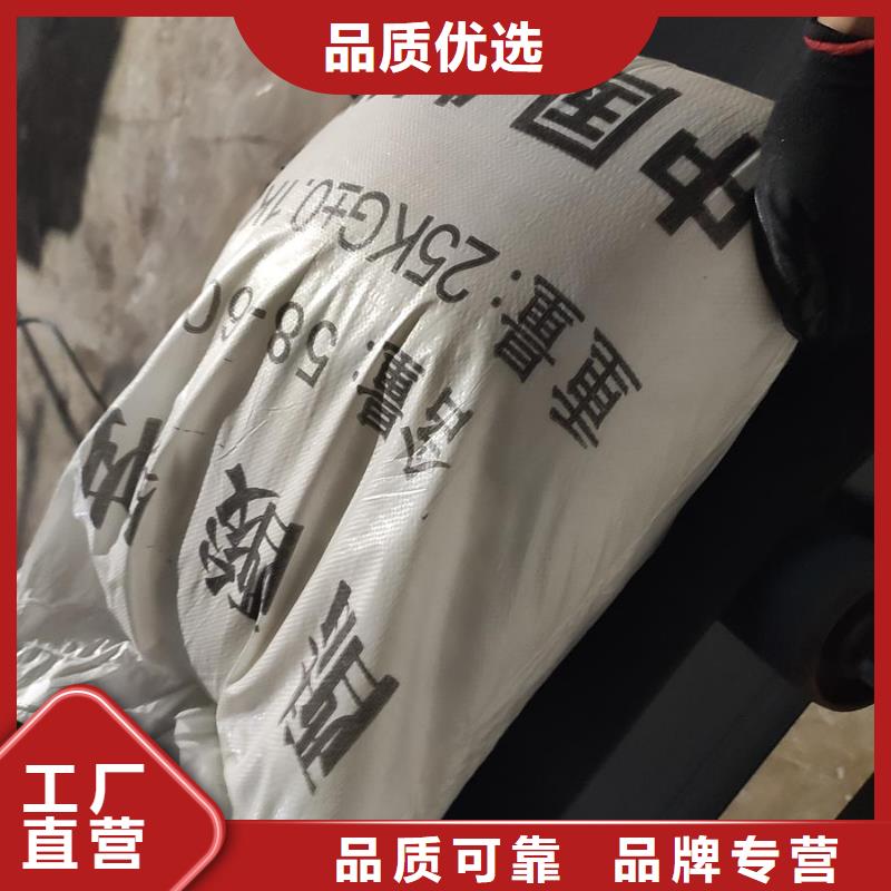 工业级醋酸钠远销各地