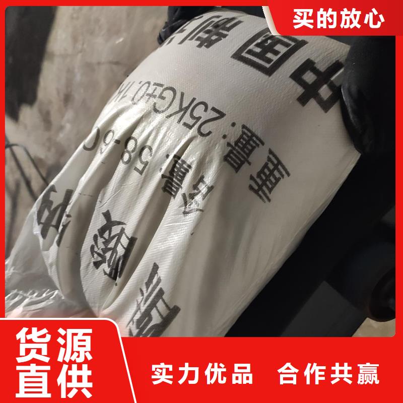 制造工业醋酸钠/工业乙酸钠的厂家