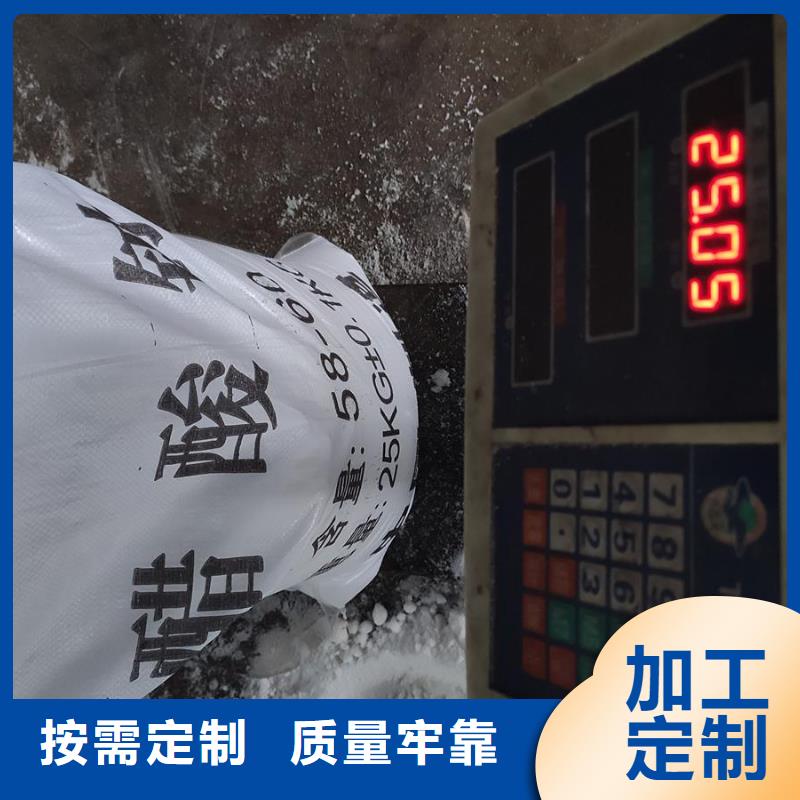 工业醋酸钠厂家现货直销电话报价