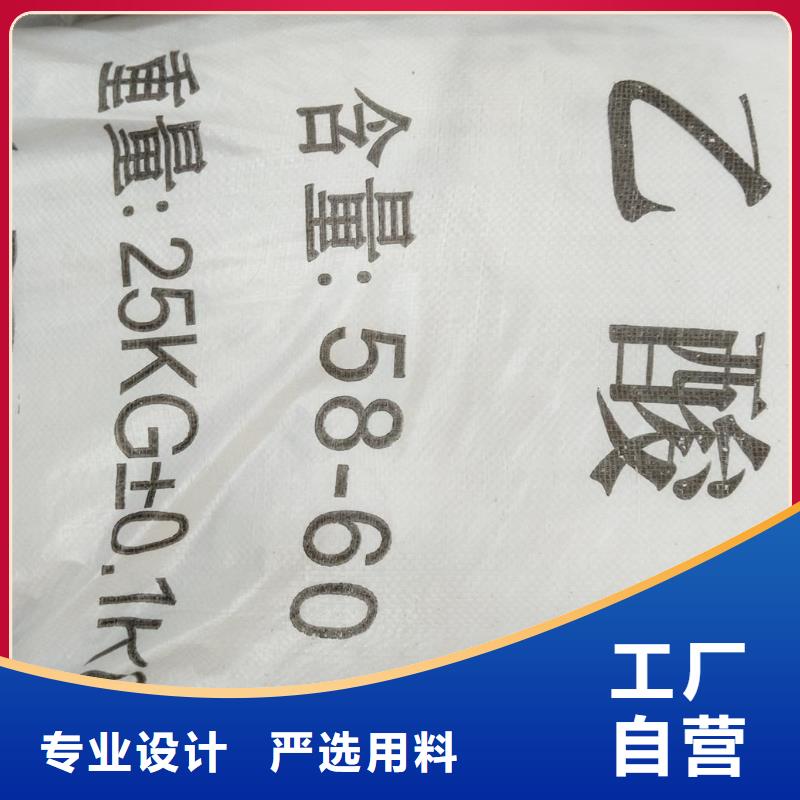 买醋酸钠生产方法必看-质量优