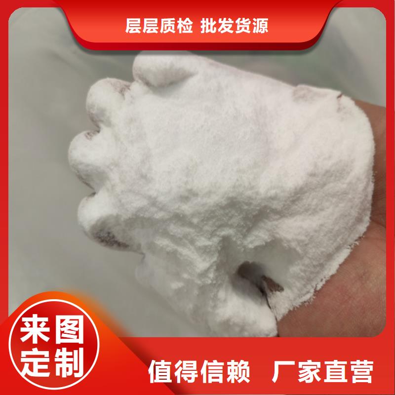 厂家批发工业葡萄糖生产厂家价格优惠