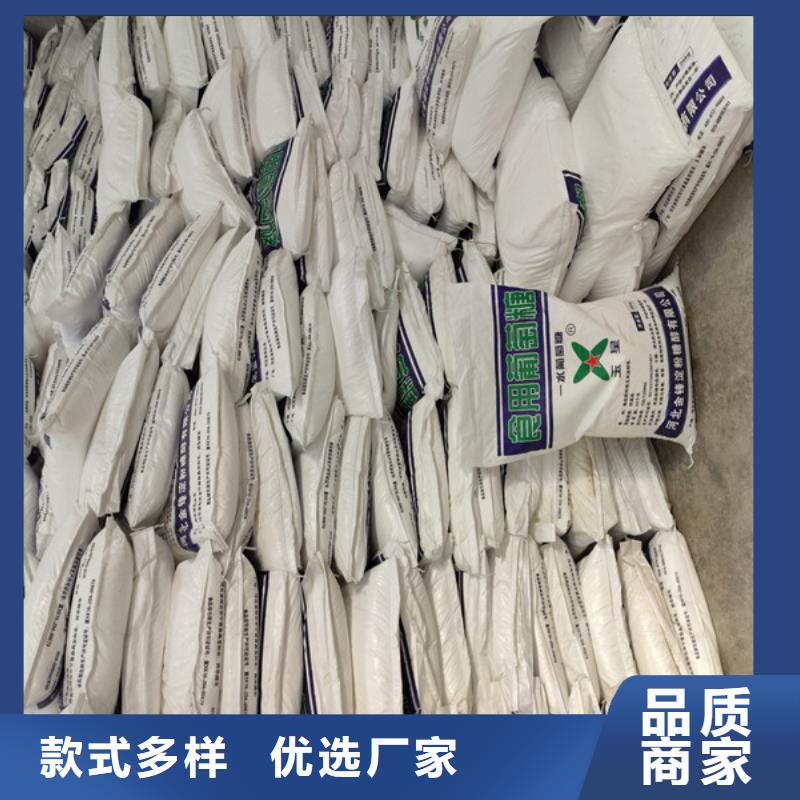 厂家批发工业葡萄糖生产厂家价格优惠